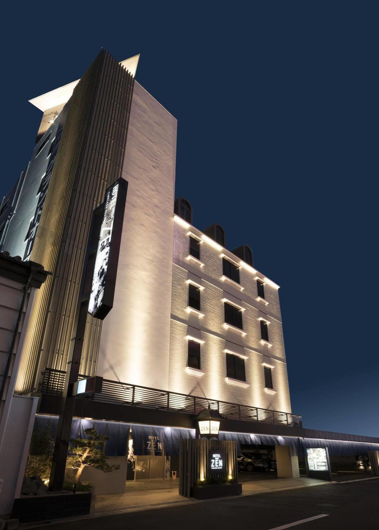 Hotel do amor Zen (adults Only)
