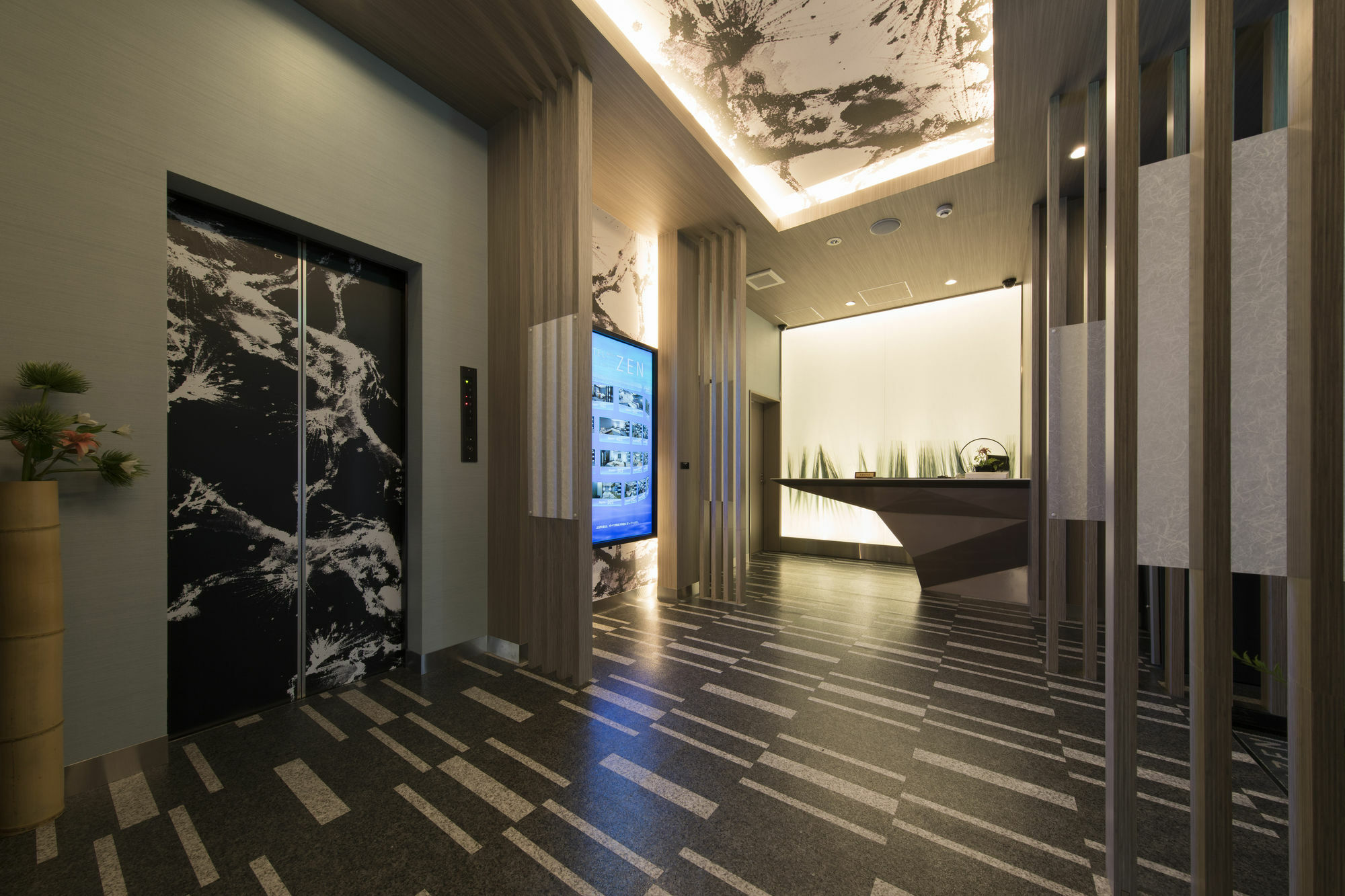 Hotel do amor Zen (adults Only) Osaka