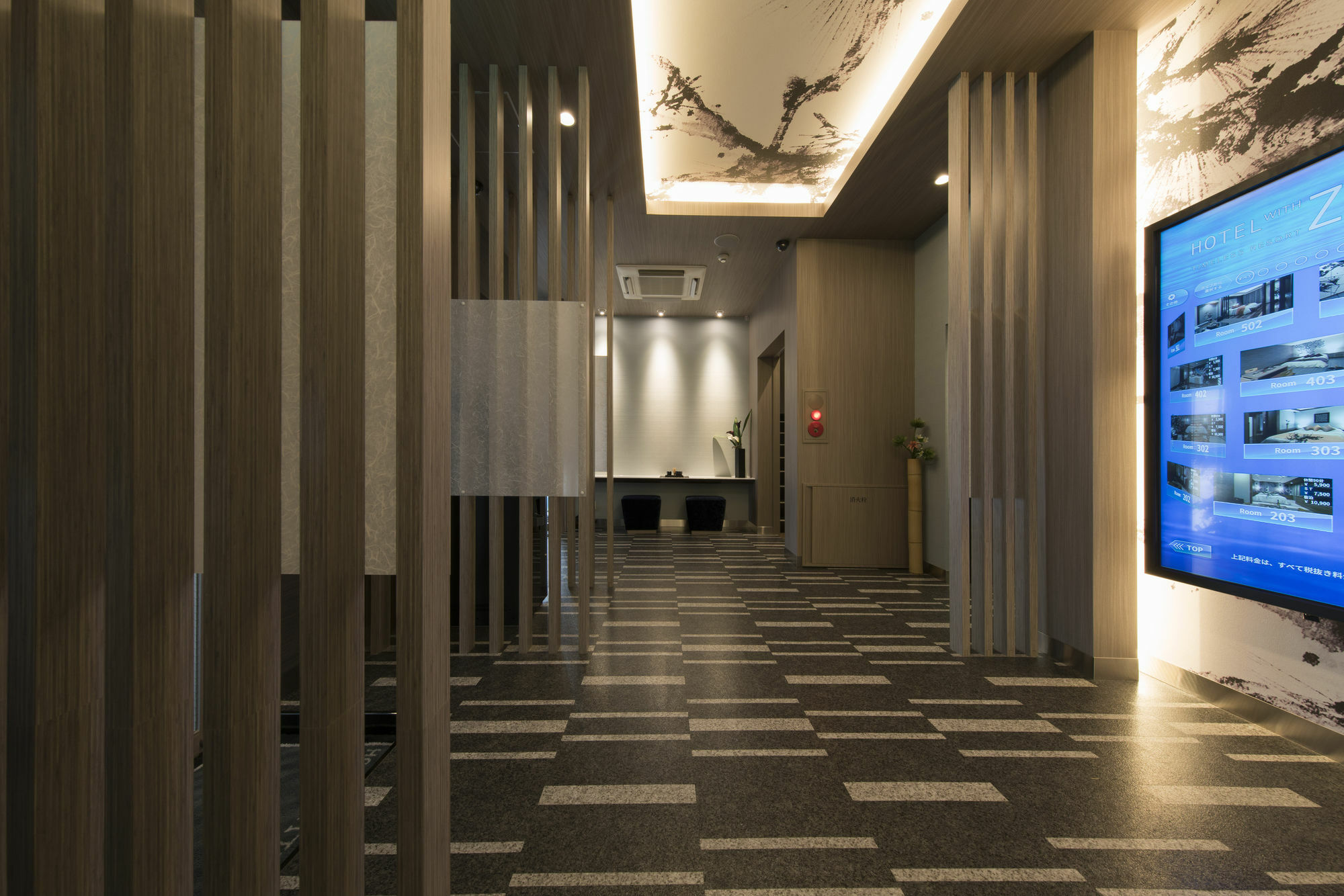 Zen (adults Only) Hotel do amor 2*